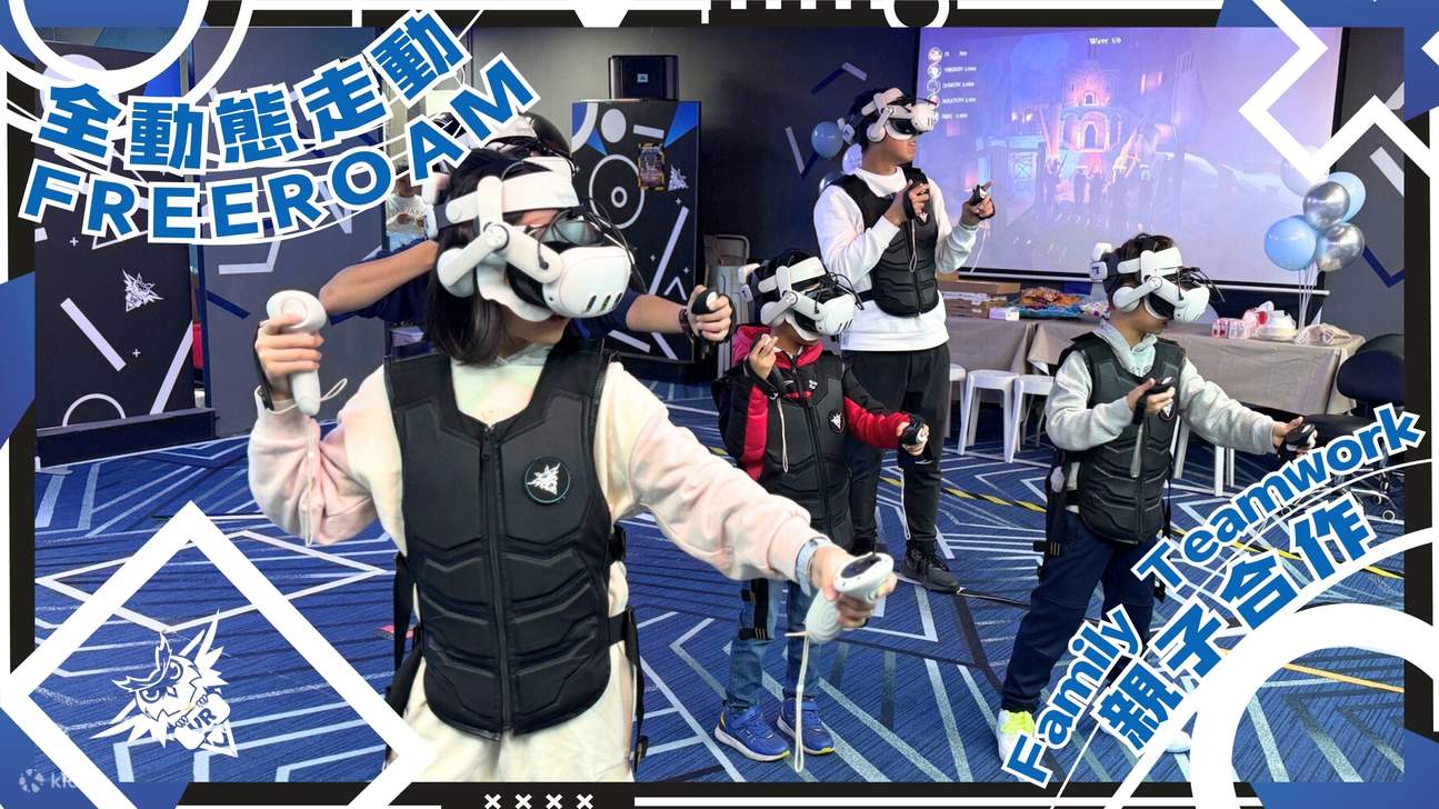 V-Owl Station - Plan VR de Movimiento Libre y Plan de Rompecabezas Temático | Kwun Tong